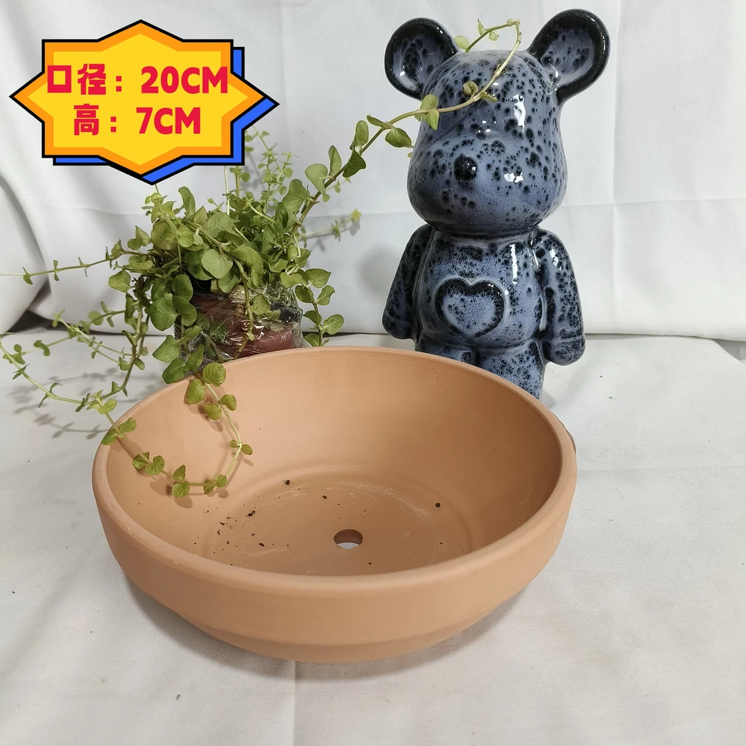 自产自销网红正品20*7特价立体简约小花盆花卉多肉植物红陶花盆