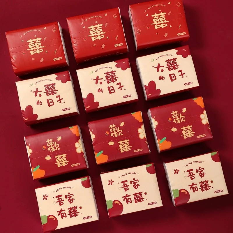 结婚专用纸抽婚庆用品批发大全面巾纸婚宴一次性餐巾纸喜字纸巾
