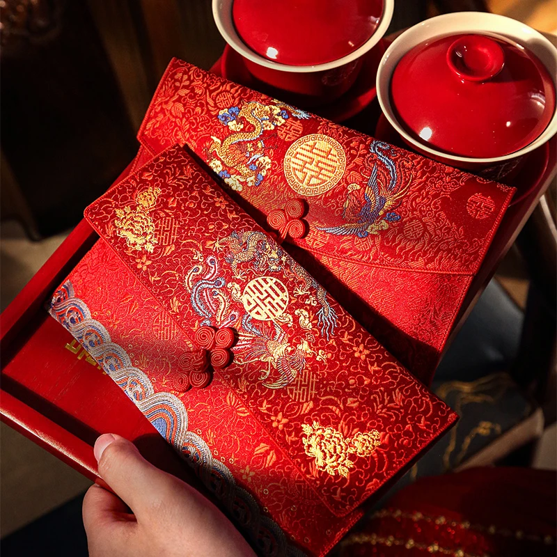 改口红包结婚布艺大红包封改口费高档钱袋2024新款万元包订婚喜包