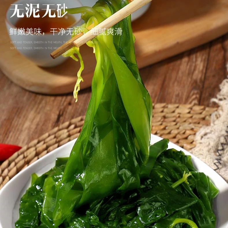 海带苗200克无沙嫩滑爽口干净鲜嫩爽滑美味