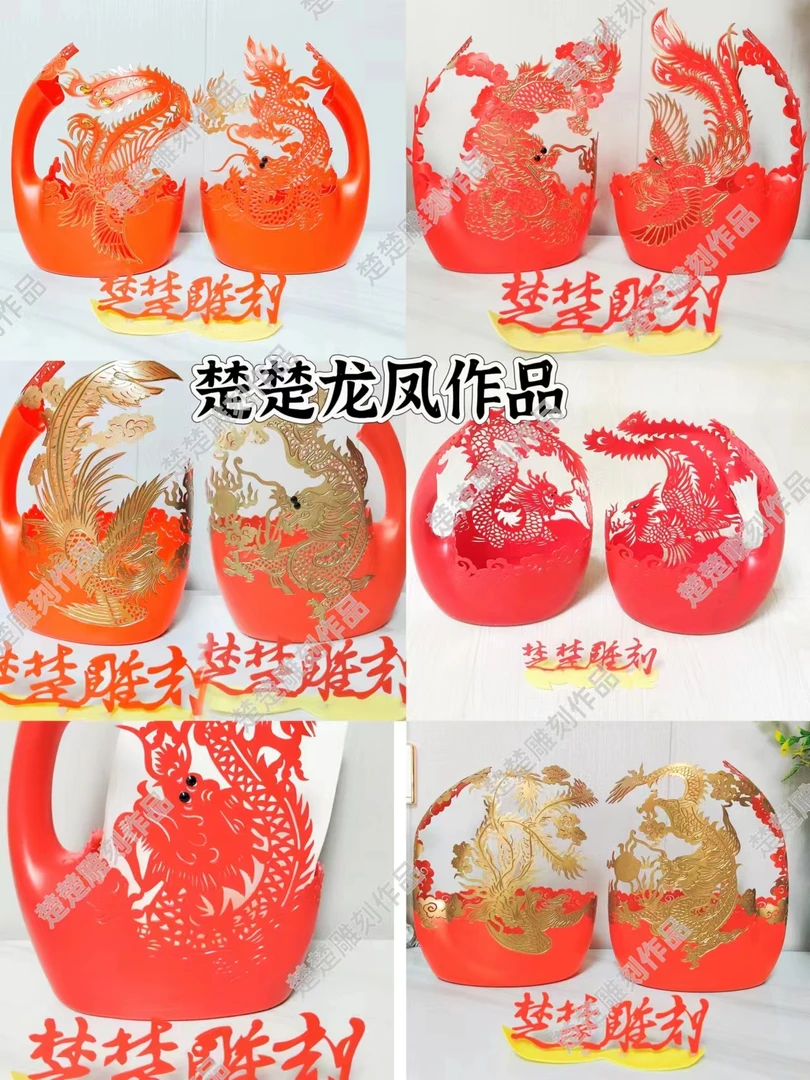 楚楚图纸2024年手工瓶洗衣液瓶做手工图纸独家设计龙凤公主美女等