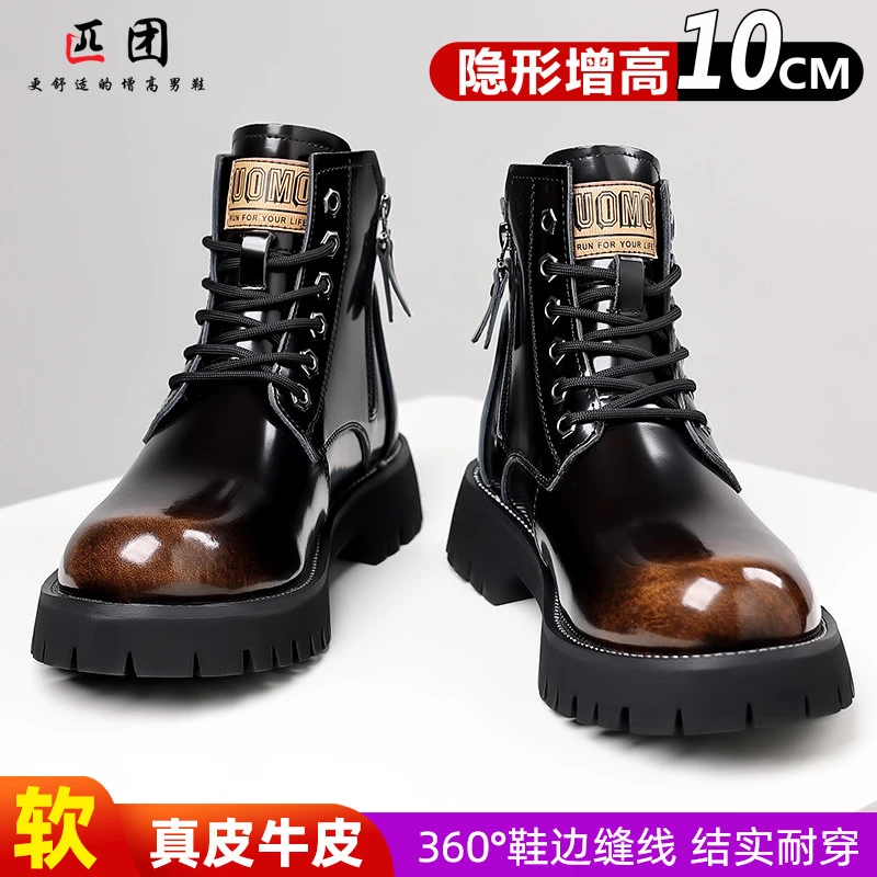 春秋透气马丁靴男款英伦风高帮真皮复古工装靴子厚底增高鞋男10cm
