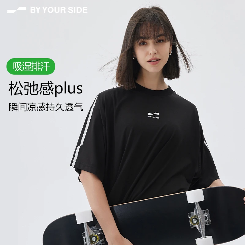 身边BYYOURSIDE户外训练动感T高弹裸感吸湿透气专业健身上衣STBB0