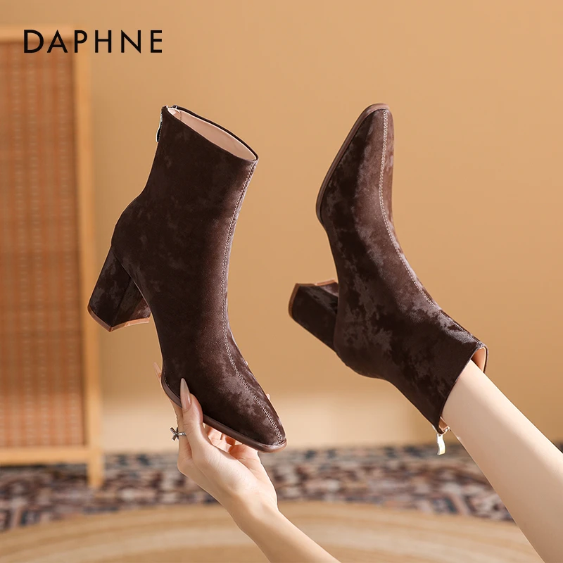 达芙妮瘦瘦靴女高跟短靴针织单靴方头袜靴粗跟鞋夏季弹力2025新款