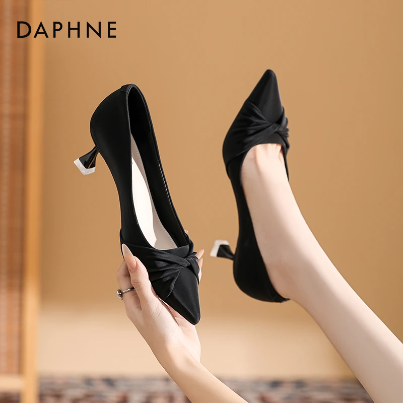 达芙妮尖头细跟浅口高跟鞋女气质百搭舒适单鞋职业工作鞋黑色女鞋