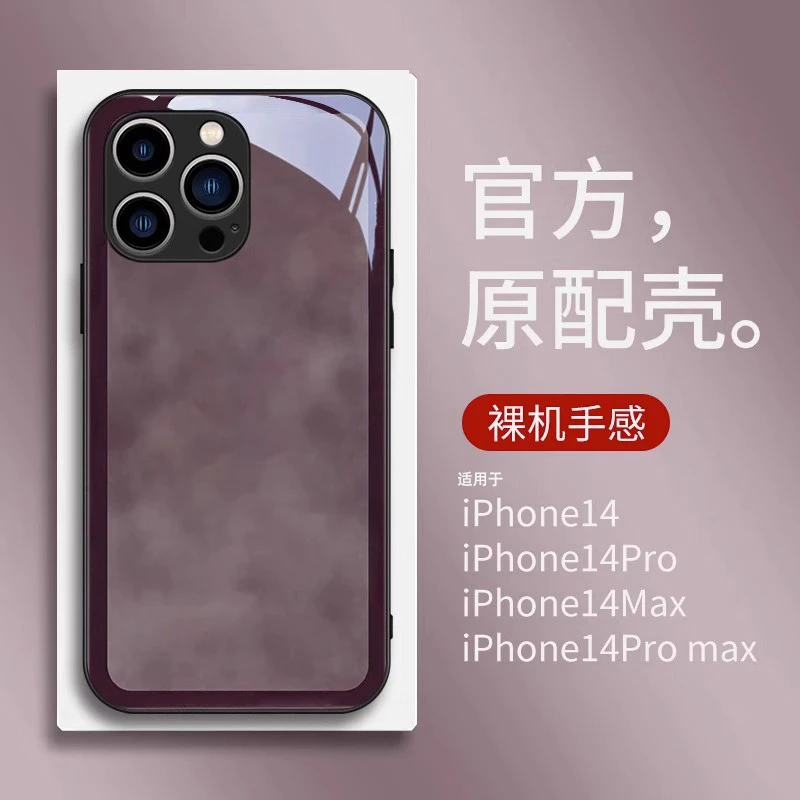 适用苹果14promax手机壳iphone13新款12pro液态玻璃11镜头全包xr