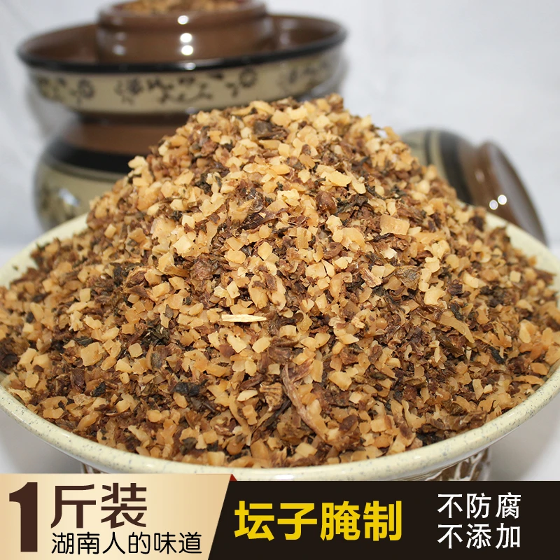 酸大头菜湘西特产湖南农家干菜坛子酸菜大头菜贵州新鲜咸菜开胃菜