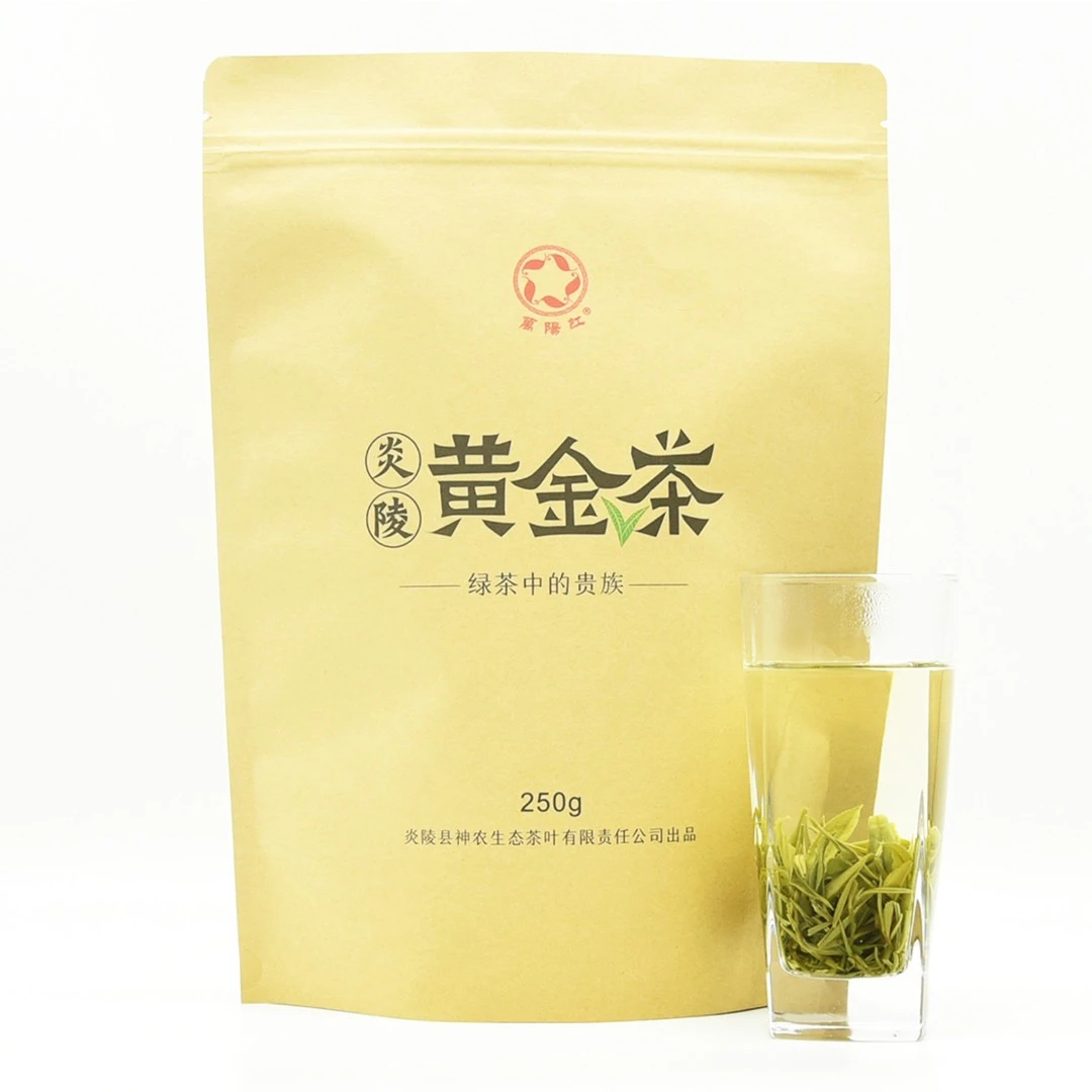 绿茶 炎陵黄金绿茶浓香 正宗自产茶叶 鲜爽醇甘 袋装包装新品上市