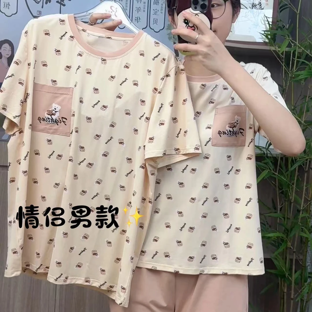 【视频专属】夏天可爱小熊印花短袖短裤家居服套装套头女睡衣情侣款