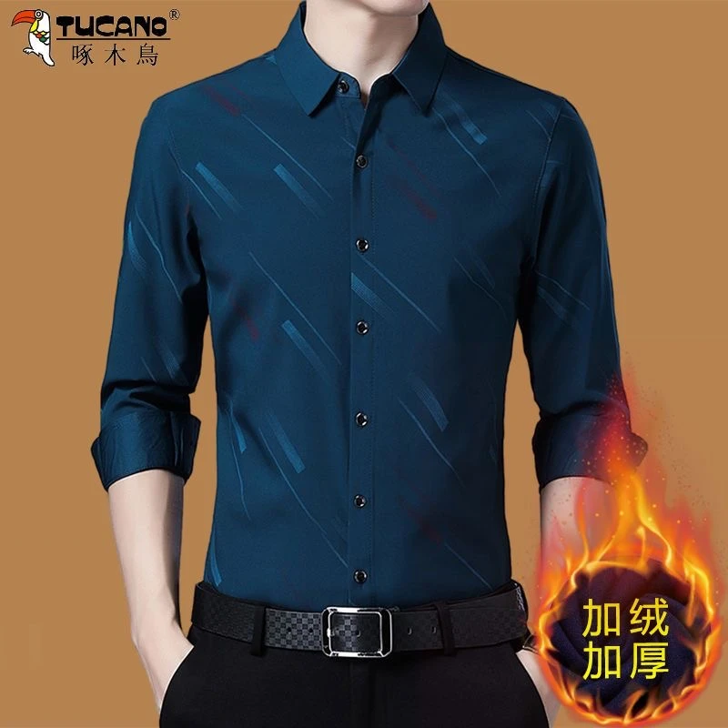 啄木鸟秋冬季男士长袖衬衫加绒加厚保暖休闲百搭中年商务高档衬衣