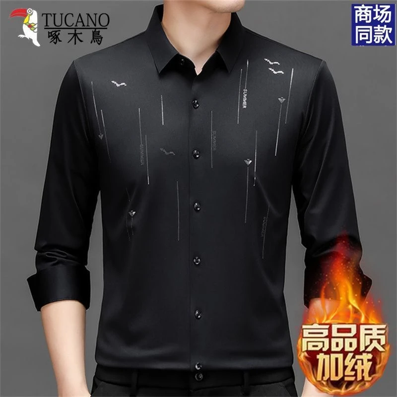 啄木鸟冬季加绒保暖高档印花男士长袖无痕衬衫加厚免烫中年衬衣潮