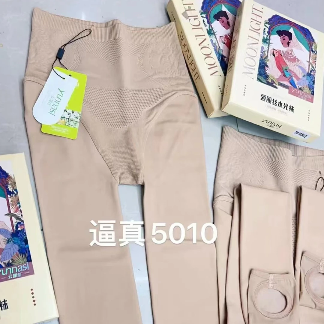 加绒水光打底袜连体