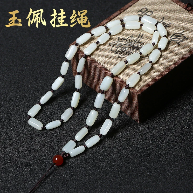 和田玉吊坠挂绳珠链男女款高端观音佛牌玉石链子项链手工编织绳链