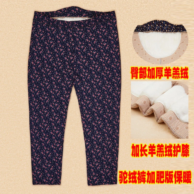 驼绒老年女棉裤松紧高腰加肥加大胖妈妈裤加绒加厚保暖内外穿直筒
