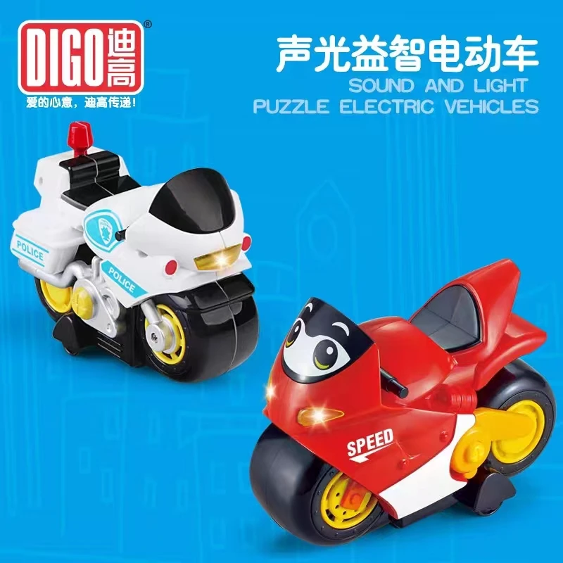 DIGO/迪高迪高DG3706AB电动摩托（音乐灯光可行走）