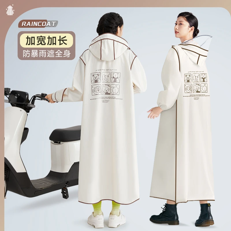 雨衣电动车男女款长款全身防暴雨成人外穿骑行人车分离电瓶车雨披
