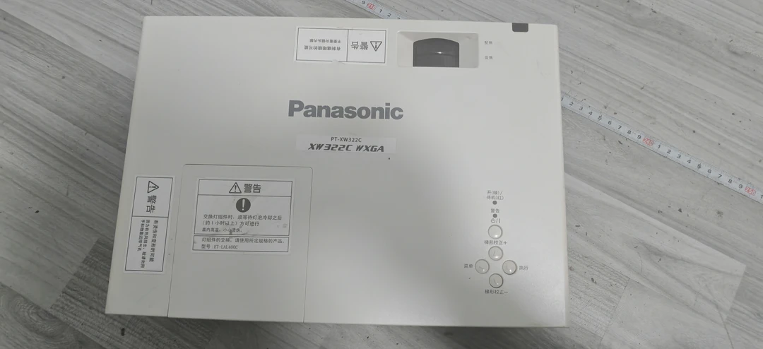 9新 Panasonic/松下 松下xw332c投影仪