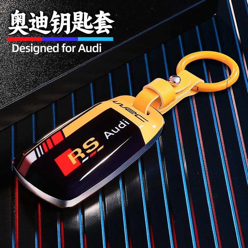 奥迪A4L钥匙套Q5L汽车a5专用A6L A3 Q3 Q2L Q7 A8 A7L男q4etron扣