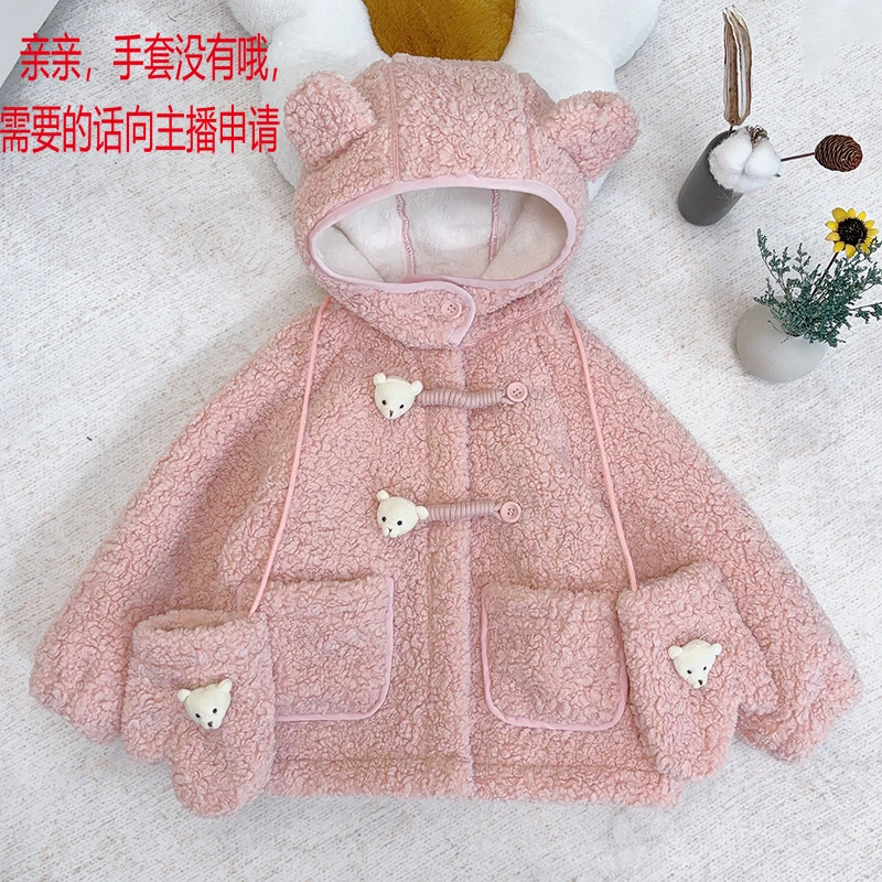 女童秋冬季韩版外套2024新款童装连帽保暖毛毛衣加绒加厚儿童冬装