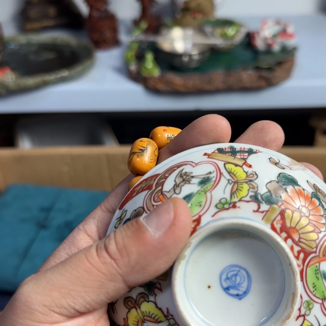 茶宠我家粉丝真好看啊