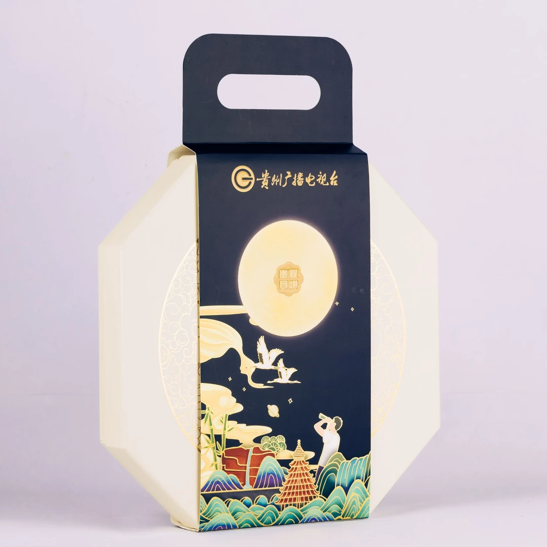 【贵视甄选】贵视月饼牵挂礼盒装 1000g/盒