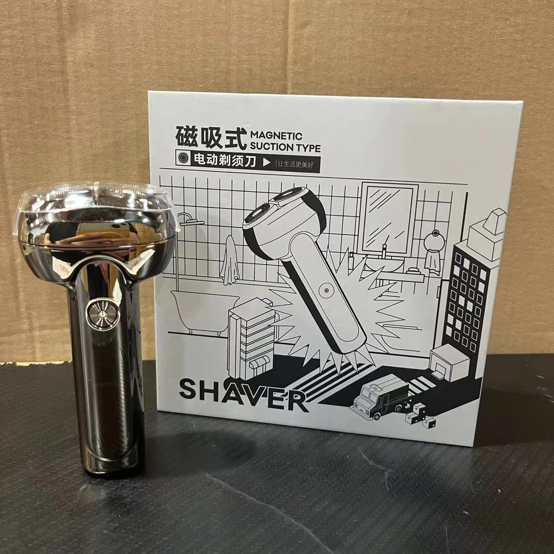 【薇姐】礼盒款磁吸式电动剃须刀一个