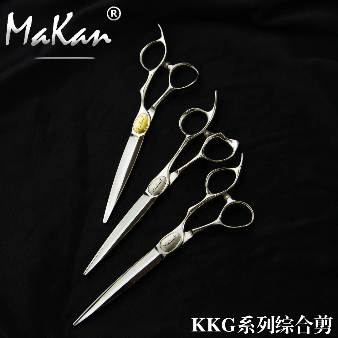 台湾Makan系列6寸6.5寸手工综合剪MKG系列理发剪刀发型师打薄裁剪
