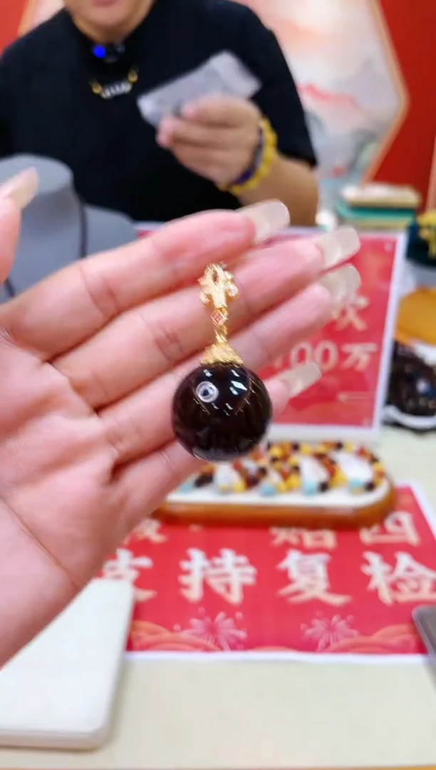 【闪购商品】琥珀裸石未镶嵌@@ZY21224012