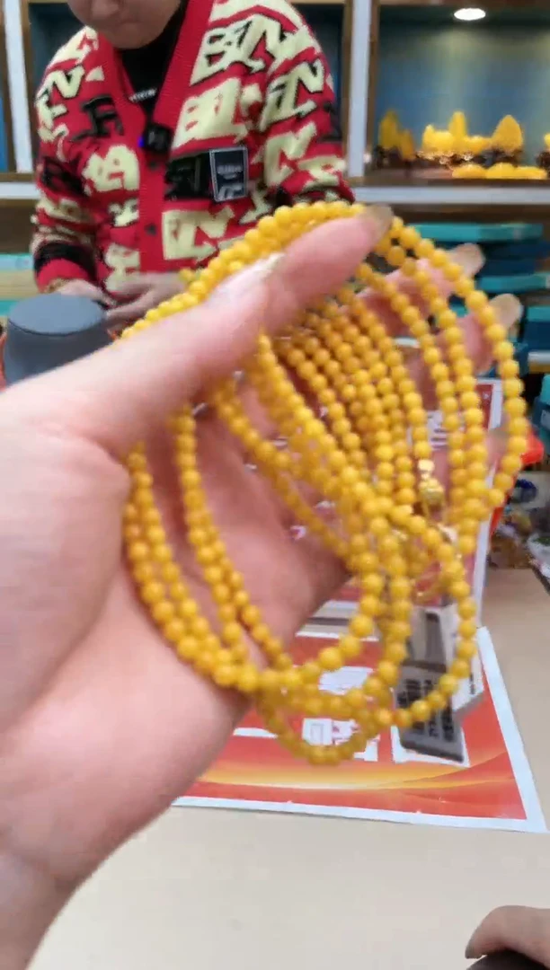 【闪购商品】蜜蜡裸石未镶嵌@ZY30926024@多样性发一条