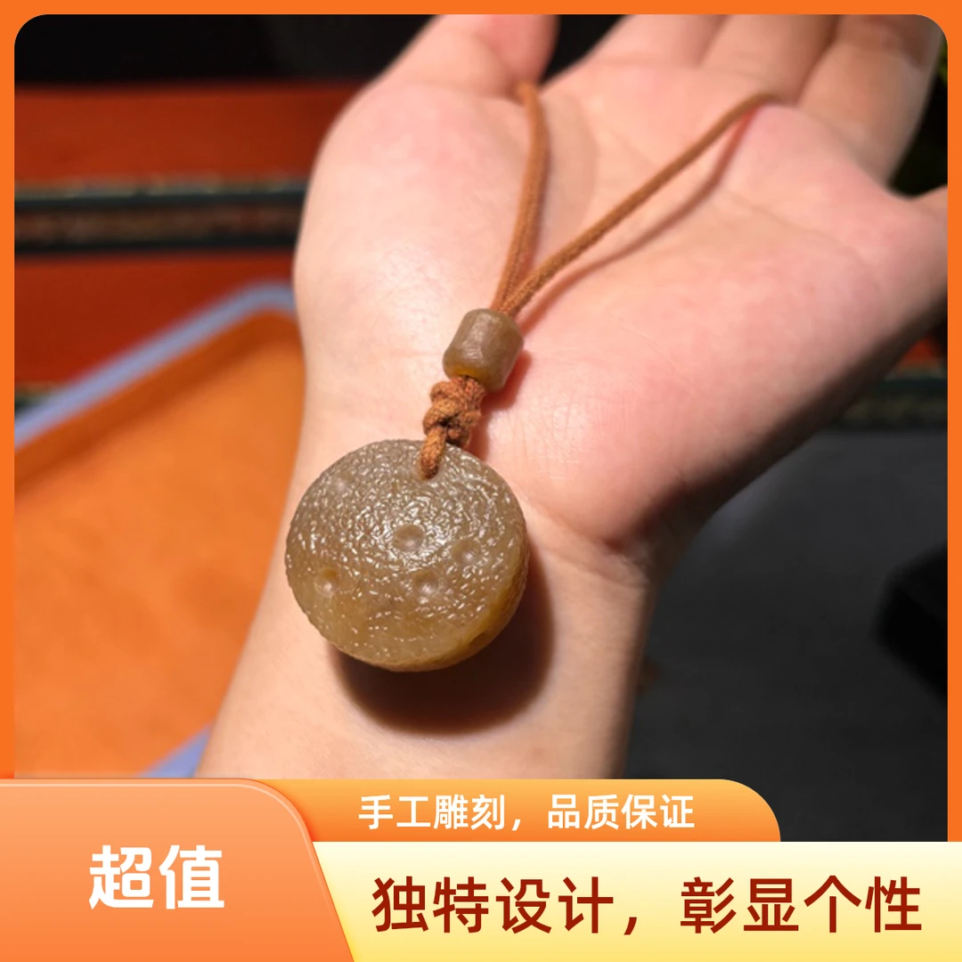 高端精品和田玉手工雕刻和田玉奶酪块