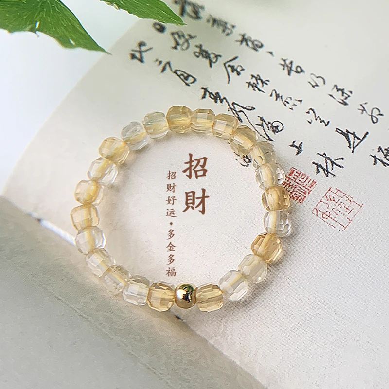 《財趣》纯天然黄水晶14K包金珠招财转运发财聚财食指戒指女小众