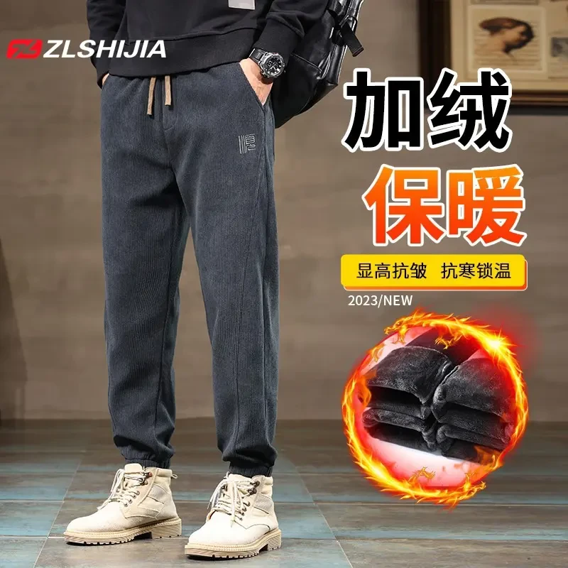 战狼世家宽松束脚灯芯绒裤子男冬季2023新款加绒加厚保暖休闲裤男