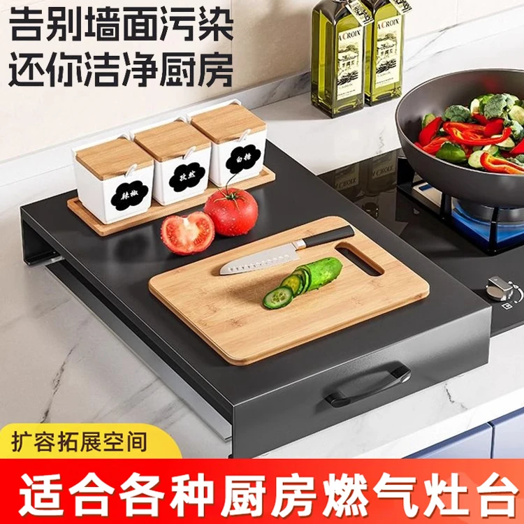 厨房燃气灶煤气灶盖板罩电磁炉支架灶台托架放锅收纳置物架子家用