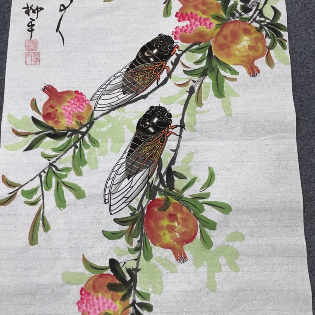 【闪购商品】书法，