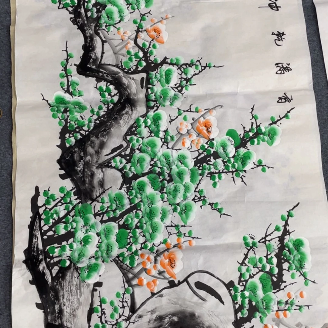 【闪购商品】书法，