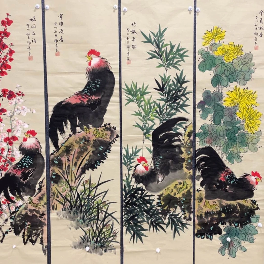 【闪购商品】书法，
