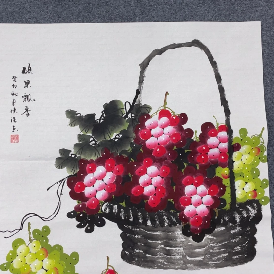 【闪购商品】书法，