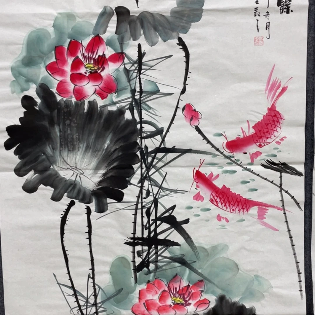 【闪购商品】书法，