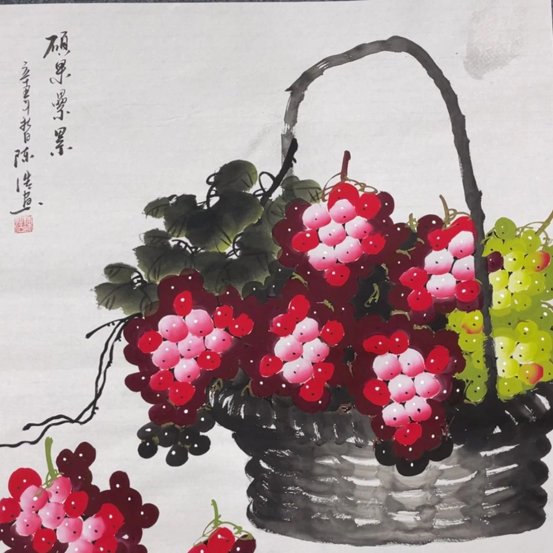 【闪购商品】书法，