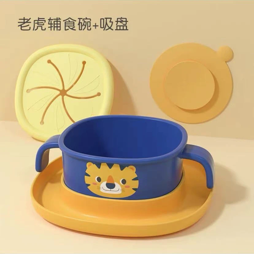 宝宝硅胶辅食碗学习筷子儿童餐具