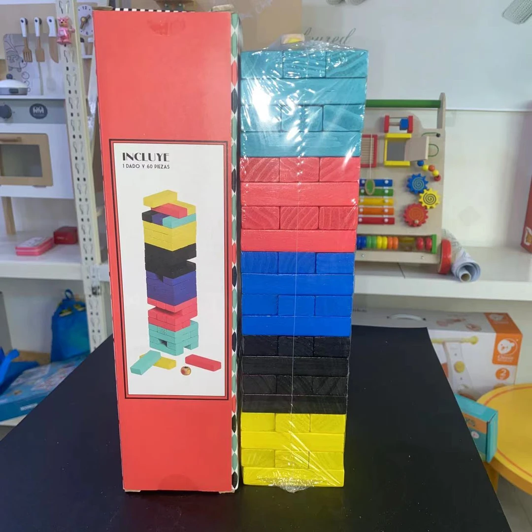 彩色60颗粒实木叠叠高叠叠乐桌游玩具