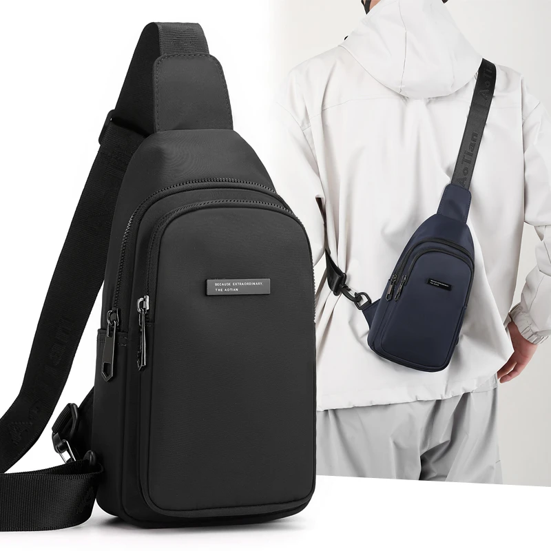 胸包男款男士运动休闲胸前包帆布单肩小背包牛津布黑色斜挎包男
