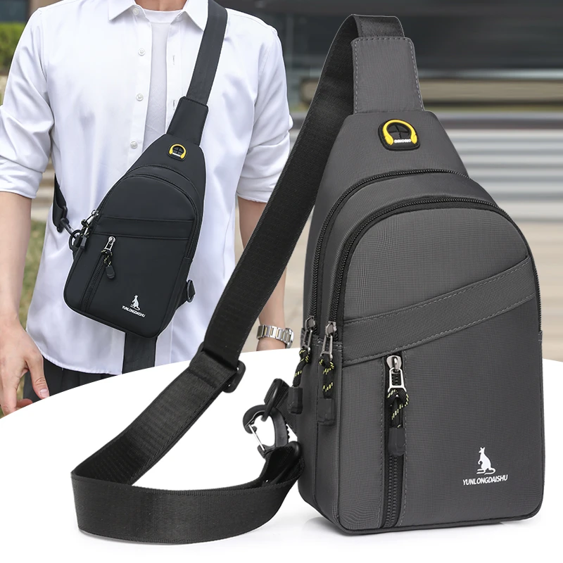 男包时尚休闲百搭斜挎包男潮流个性胸包运动户外男士包防水时尚包