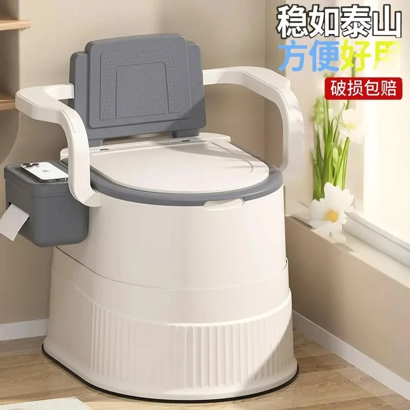 老人移动马桶孕妇成人舒适坐便椅起夜 座便器痰盂坐便器室内家用
