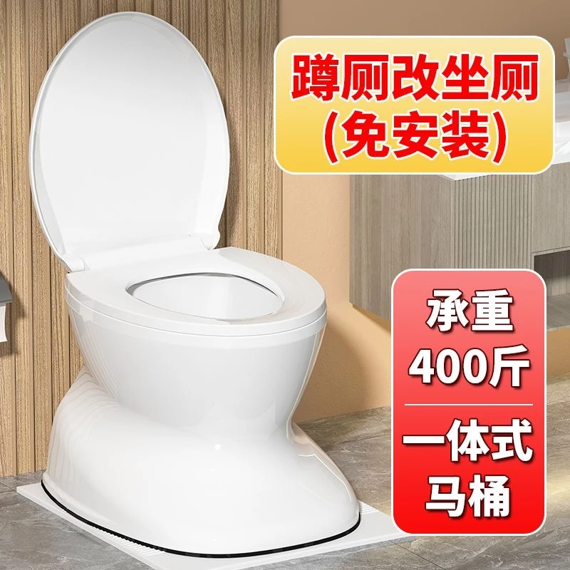 移动马桶老年人孕妇坐便器便携成人坐便椅塑料座便器室内痰盂家用