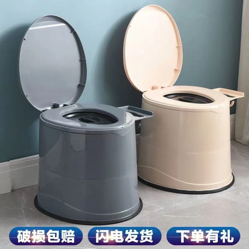 移动马桶老年人孕妇坐便器便携成人坐便椅起夜座便器室内痰盂家用