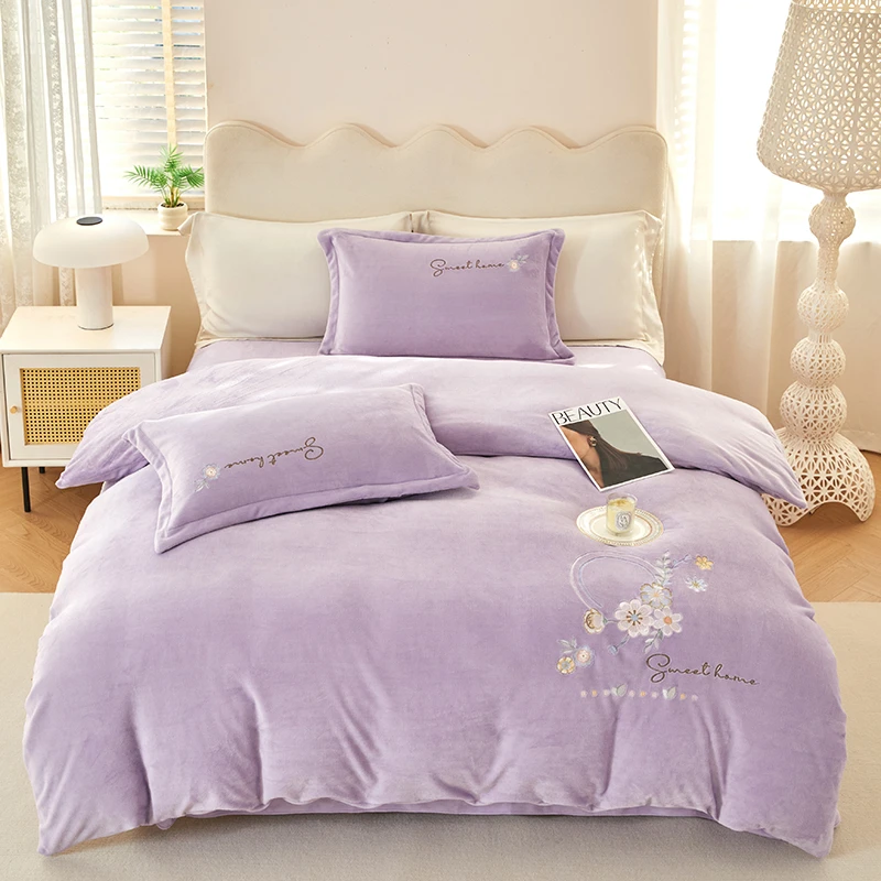 【梦境系列--三件套】秋冬加厚刺绣保暖单人双人双面绒牛奶绒四件套