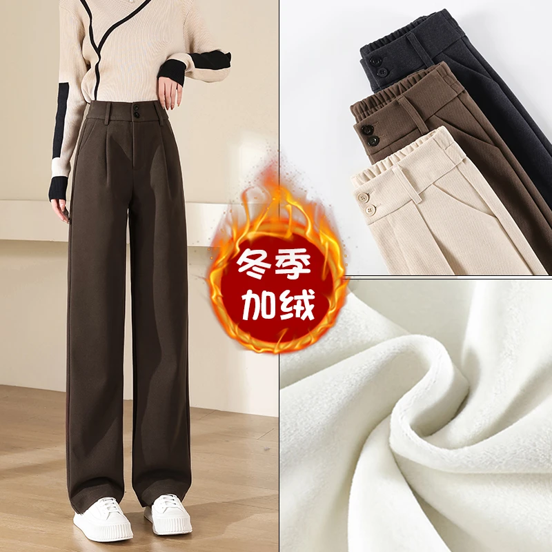 小个子毛呢阔腿裤女秋冬新款高腰显瘦加绒加厚九分时尚百搭直筒裤