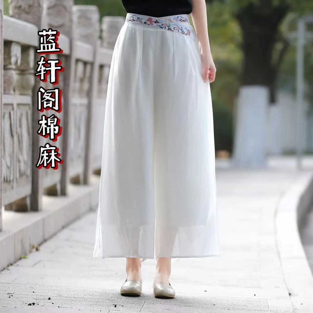 春装新款民族风天丝麻百搭阔腿裤