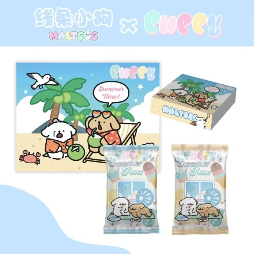 【盒抬盒】西 PUPPY线条小狗可爱第二弹 国产二创卡牌盲盒（代拆）